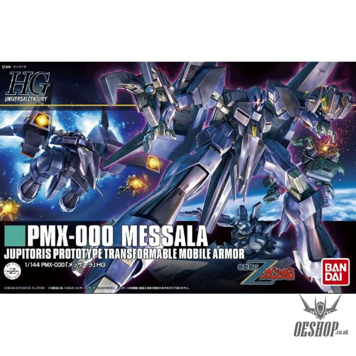1/144 HGUC 157 PMX-000 Messala Scale Model Kits