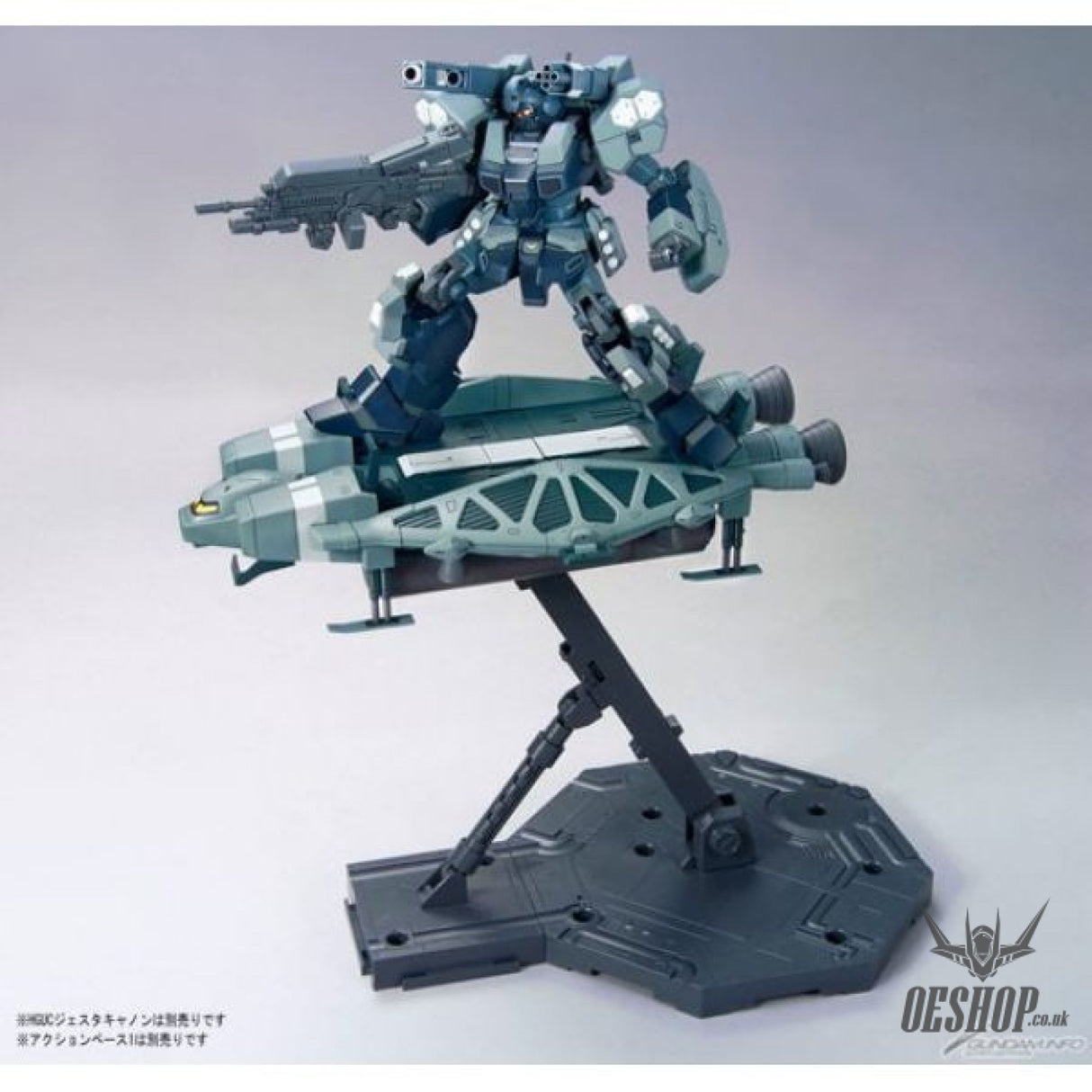 1/144 HGUC 158 Type89 Base Jabber Scale Model Kits