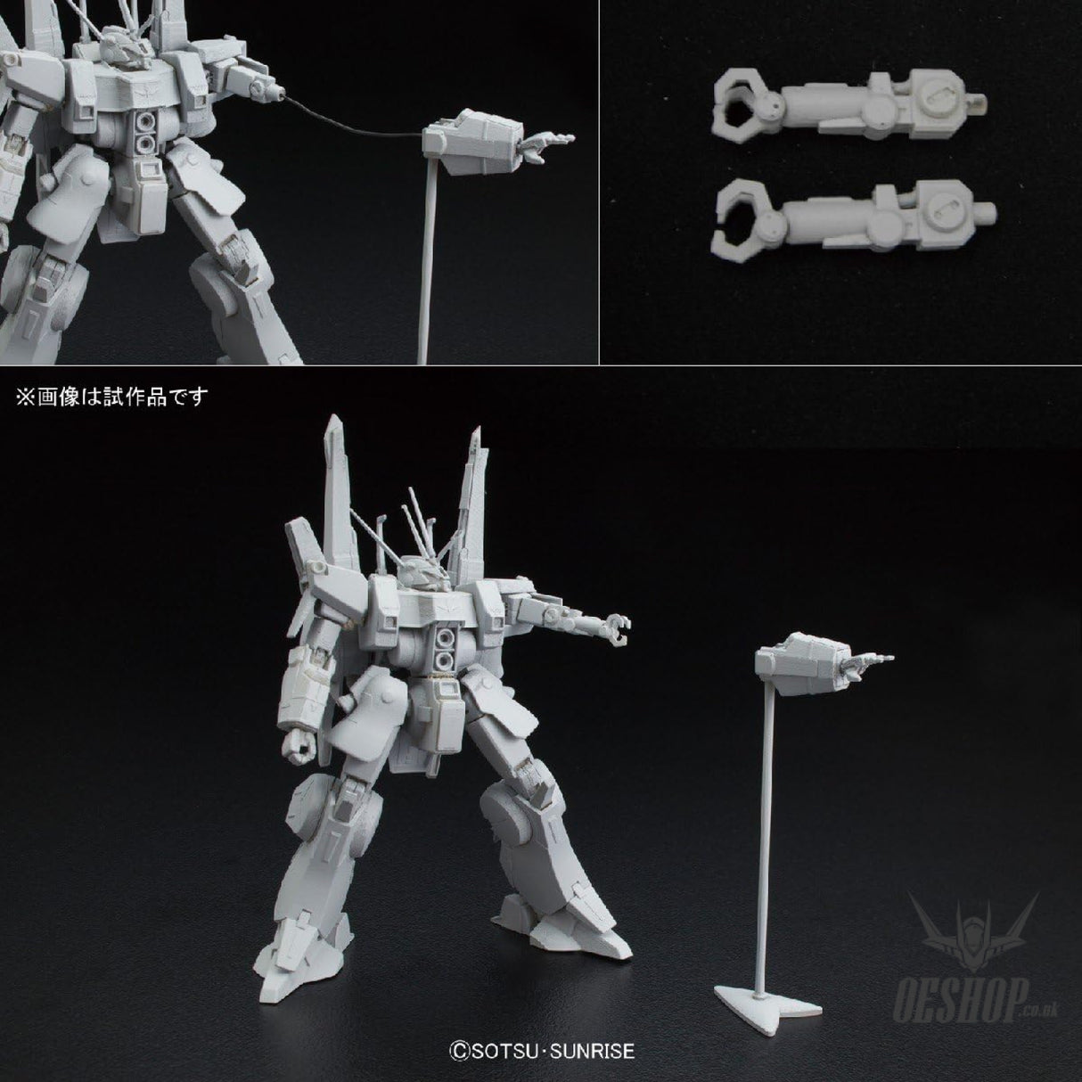 1/144 HGUC 160 AMX-014 Doven Wolf (Unicorn Ver.) - Scale Model Kits
