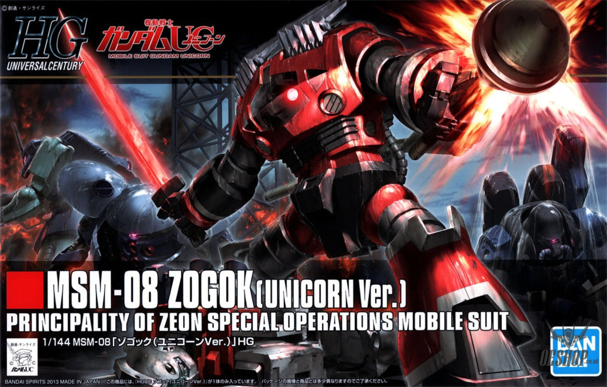 1/144 HGUC 161 MSM-08 Zogok (Unicorn Ver.) Scale Model Kits