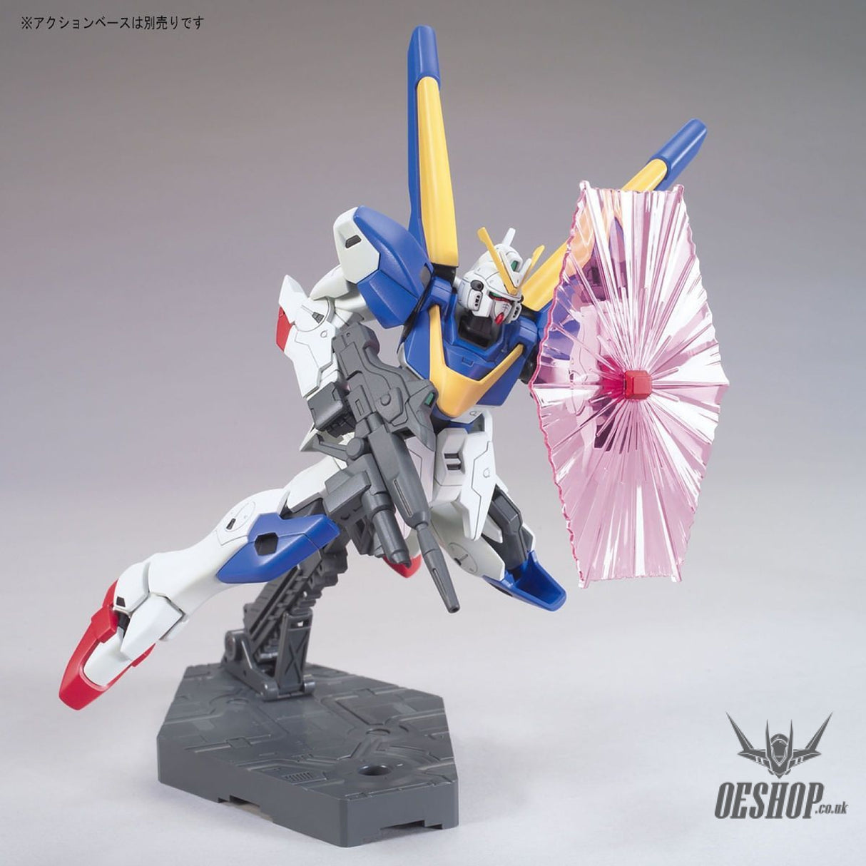 1/144 HGUC 169 V2 Victory Two Gundam Scale Model Kits