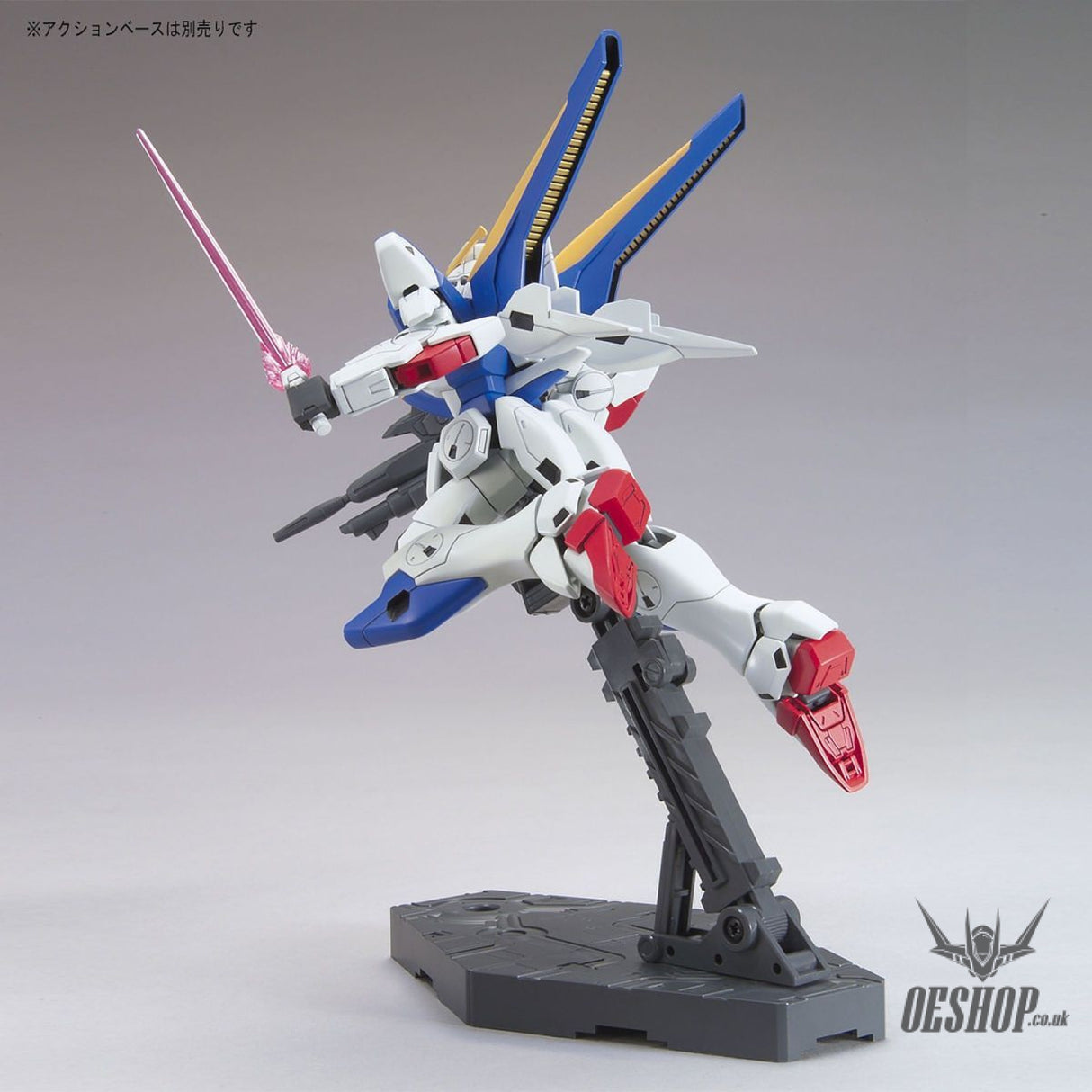 1/144 HGUC 169 V2 Victory Two Gundam Scale Model Kits
