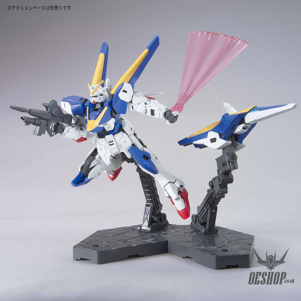 1/144 HGUC 169 V2 Victory Two Gundam Scale Model Kits