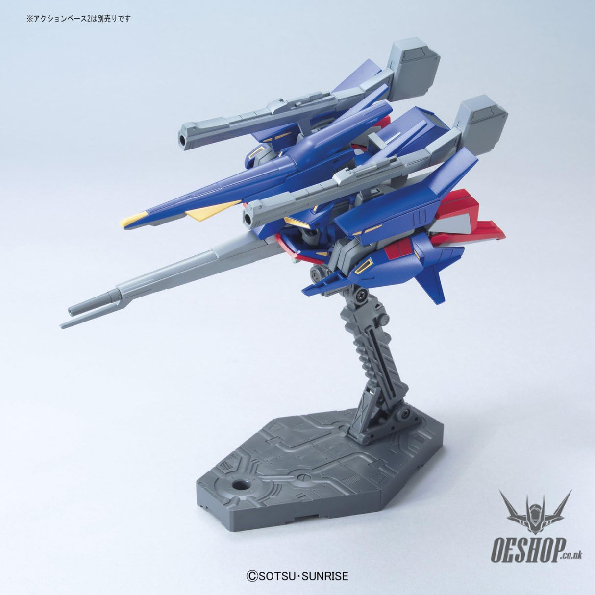 1/144 HGUC 186 MSZ-008 Z II Scale Model Kits