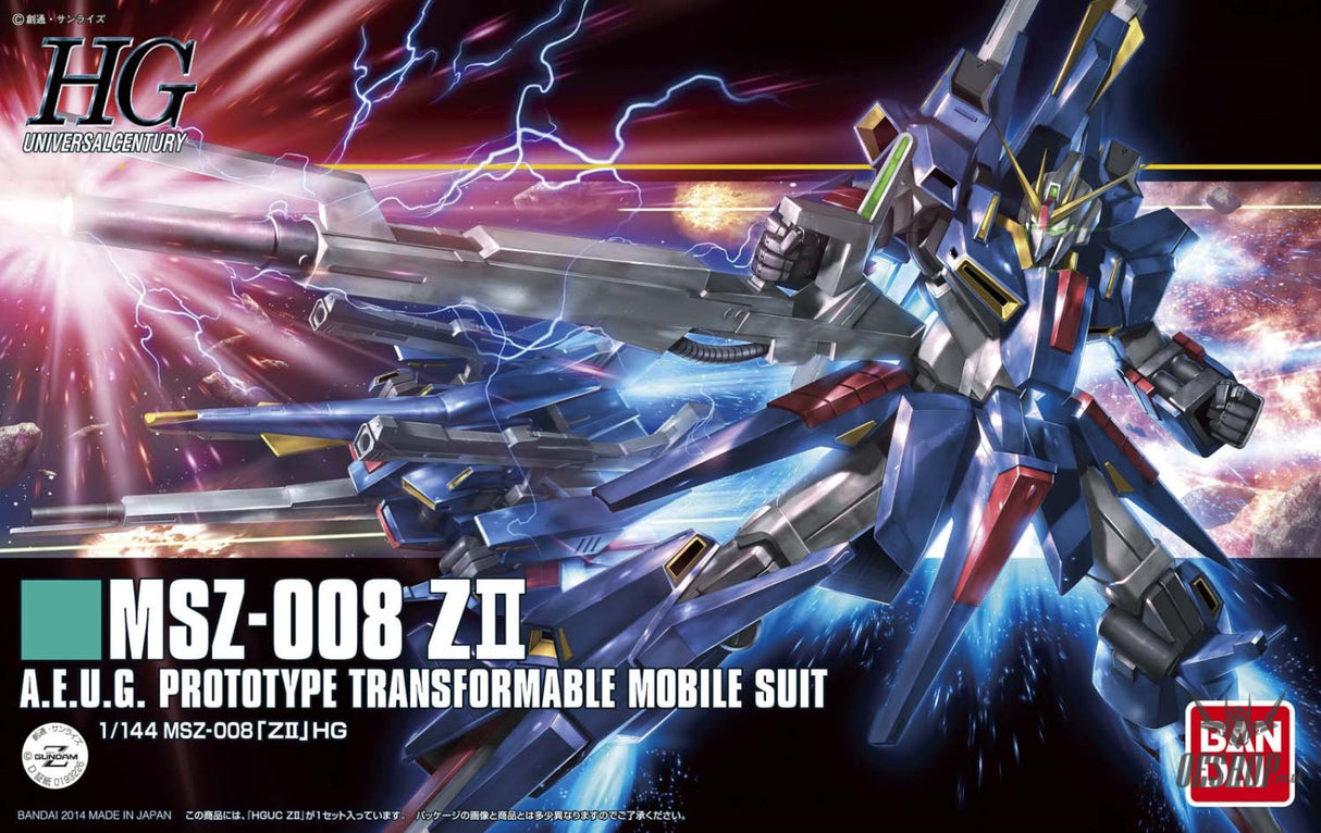 1/144 HGUC 186 MSZ-008 Z II Scale Model Kits