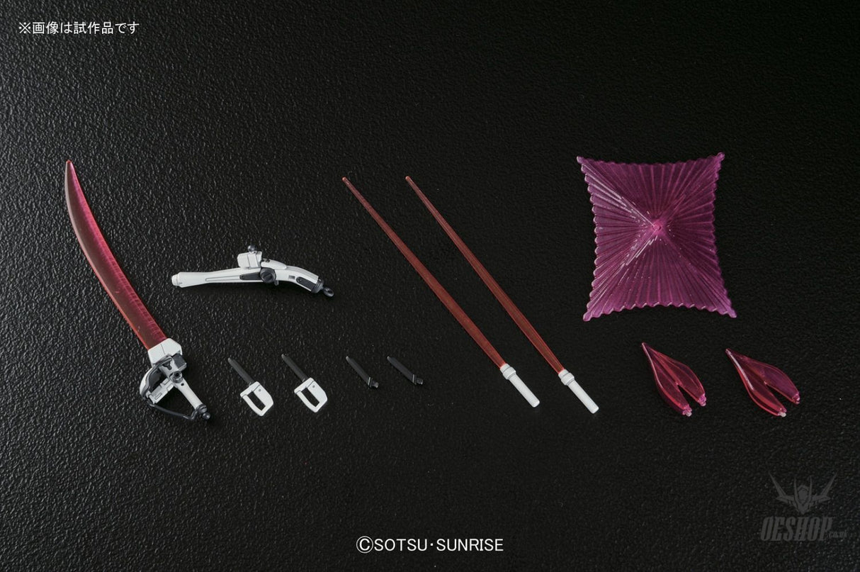 1/144 HGUC Crossbone Gundam X1 Bandai 22.99 OEShop