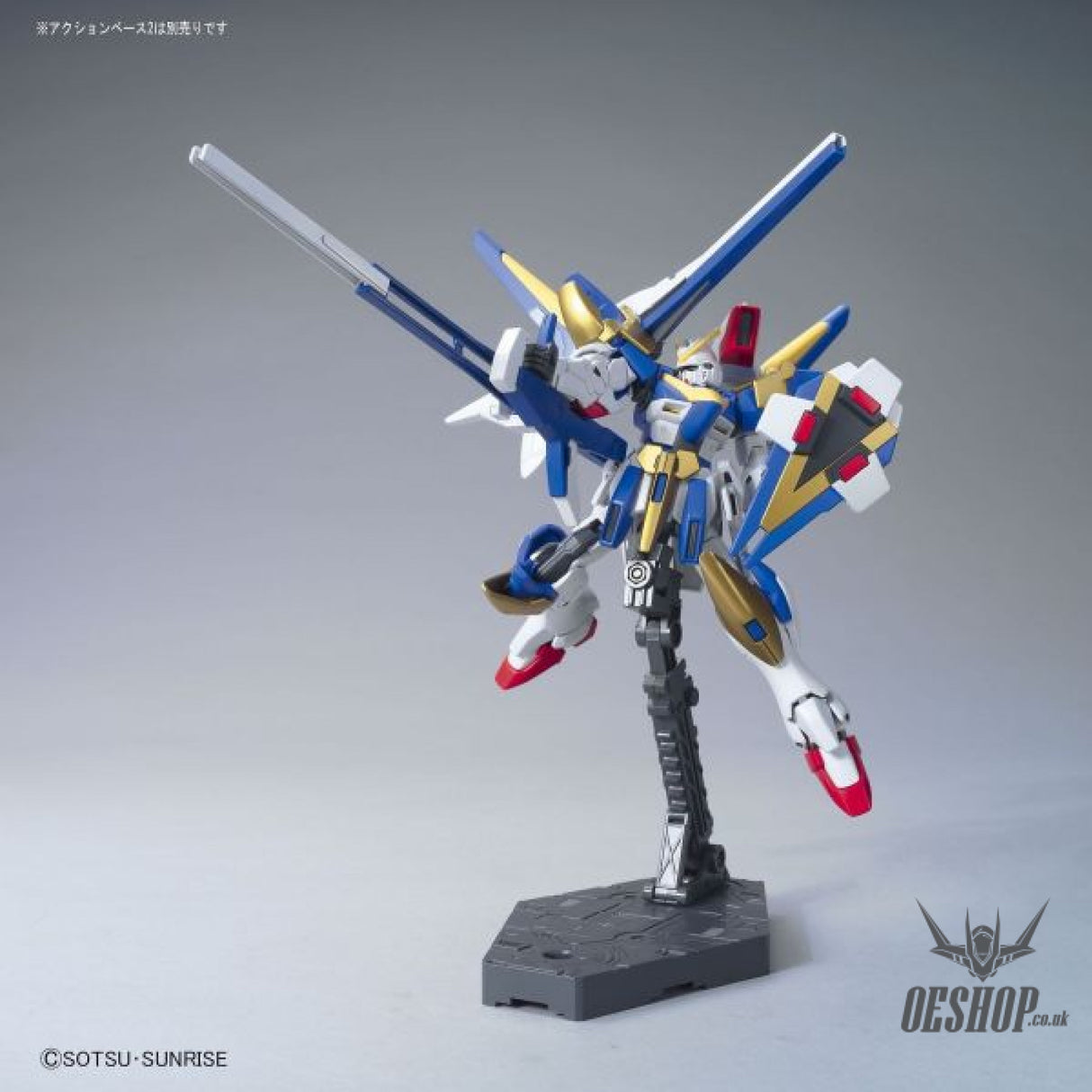 1/144 HGUC 189 V2 Assault Buster Gundam Scale Model Kits