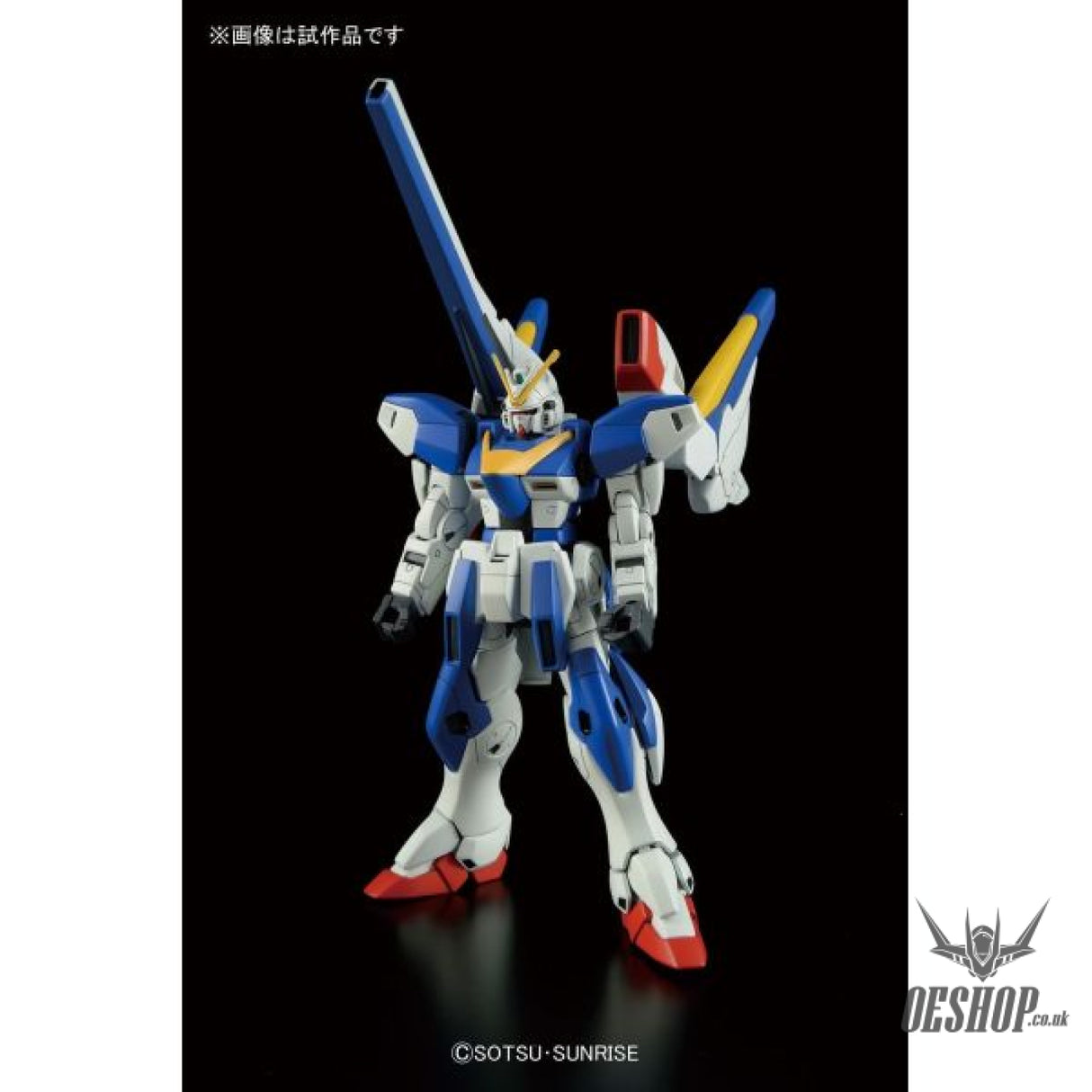 1/144 HGUC 189 V2 Assault Buster Gundam Scale Model Kits