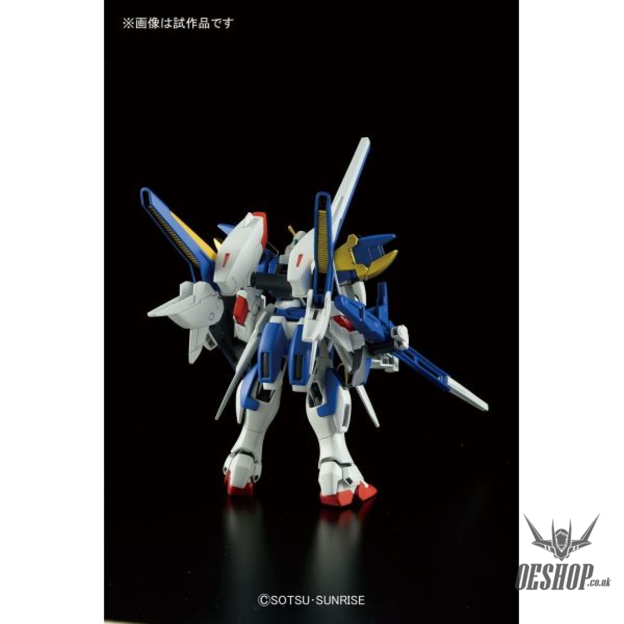 1/144 HGUC 189 V2 Assault Buster Gundam Scale Model Kits