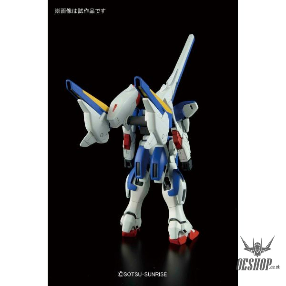 1/144 HGUC 189 V2 Assault Buster Gundam Scale Model Kits