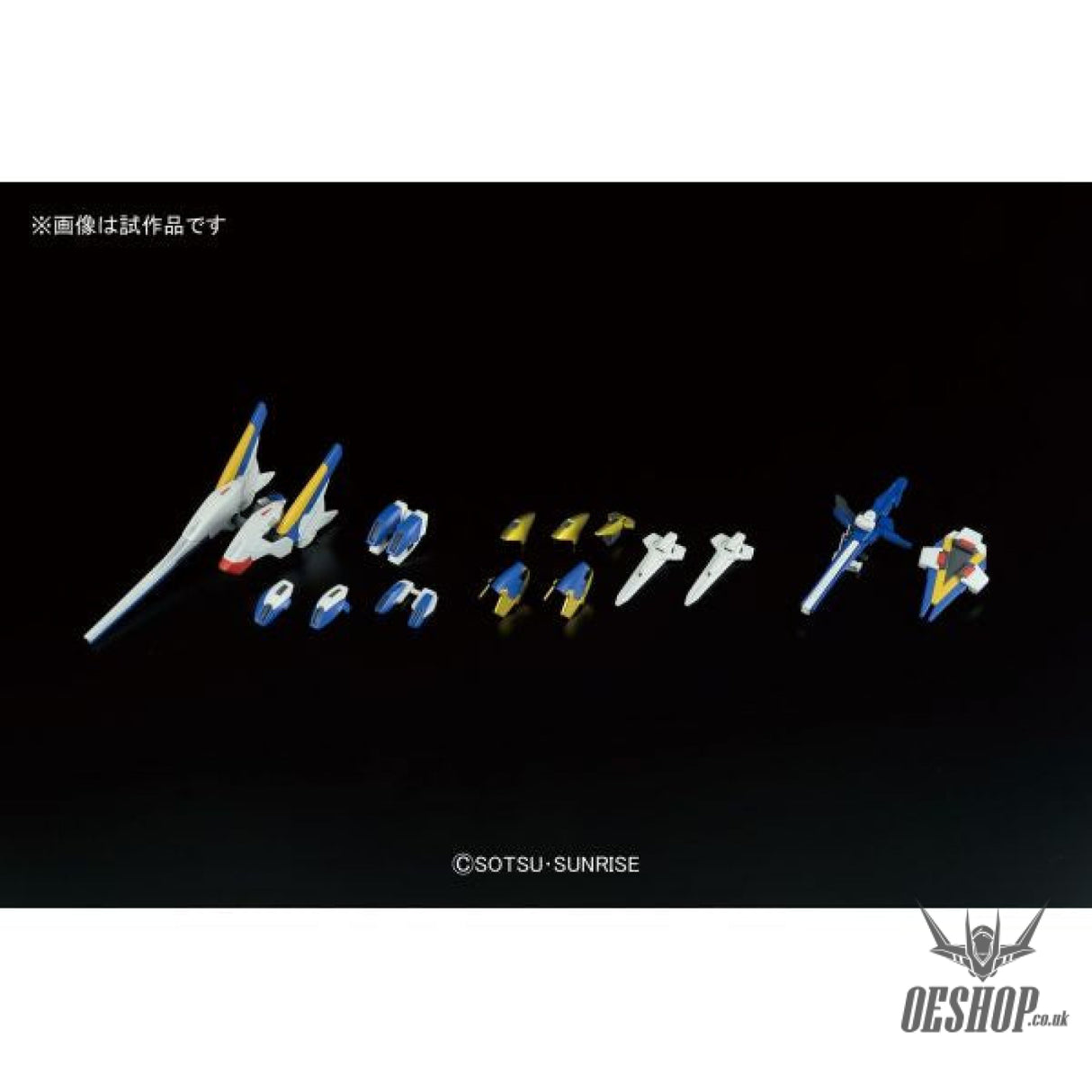 1/144 HGUC 189 V2 Assault Buster Gundam Scale Model Kits