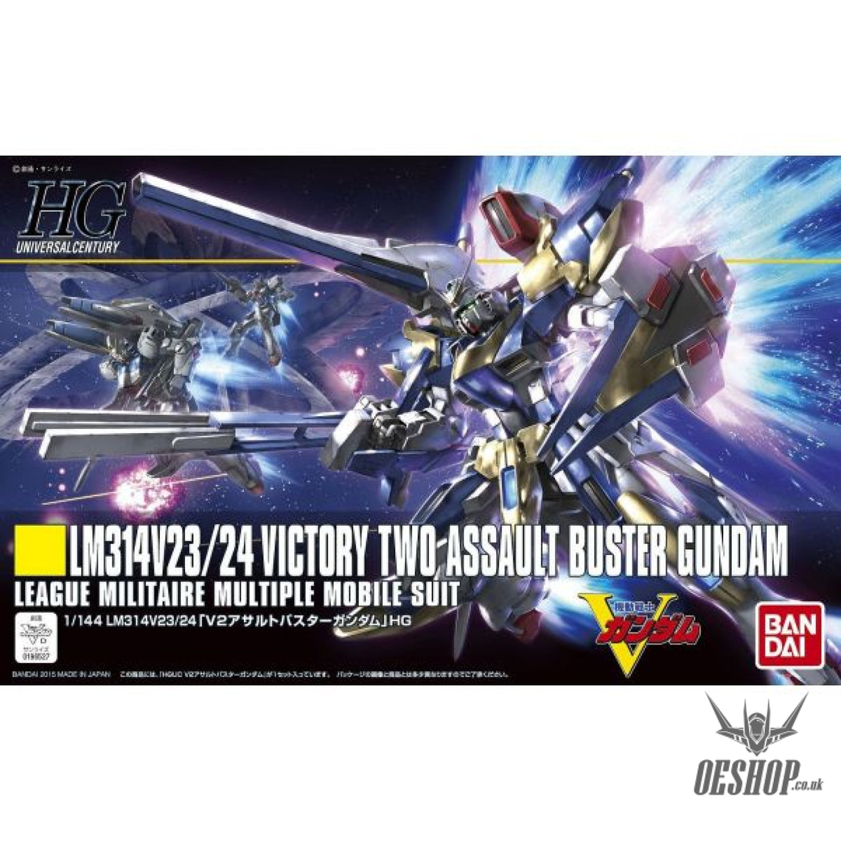 1/144 HGUC 189 V2 Assault Buster Gundam Scale Model Kits