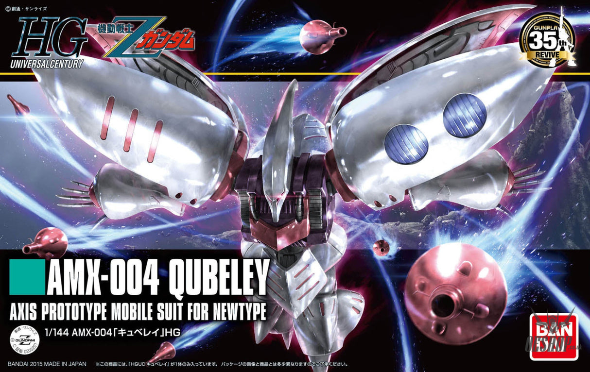 1/144 HGUC 195 AMX-004 Qubeley Scale Model Kits