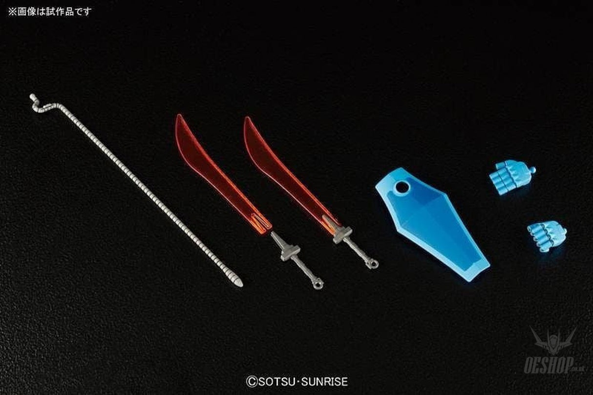 1/144 HGUC MS-07B Gouf Bandai 19.99 OEShop