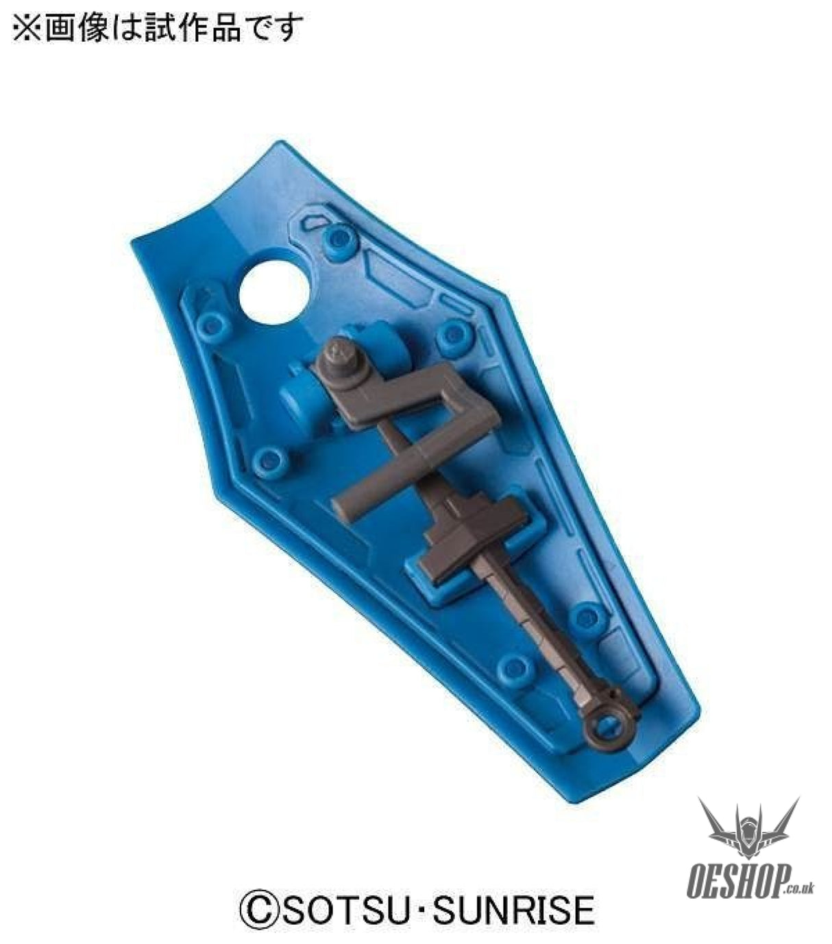 1/144 HGUC MS-07B Gouf Bandai 19.99 OEShop