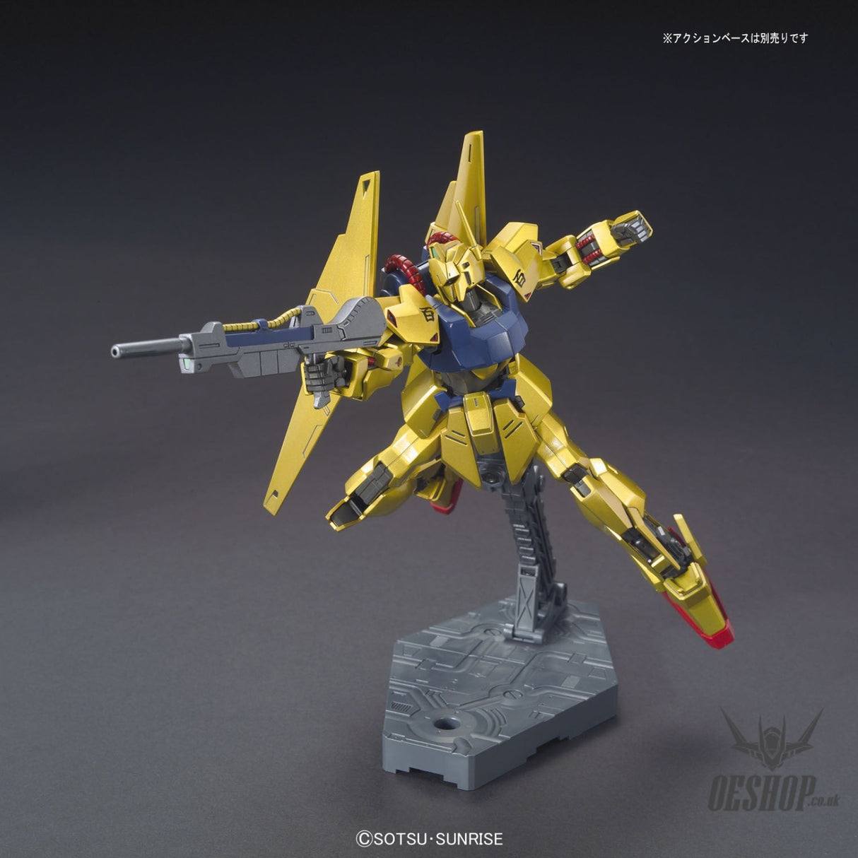 1/144 HGUC 200 MSN-00100 Hyaku-shiki Scale Model Kits