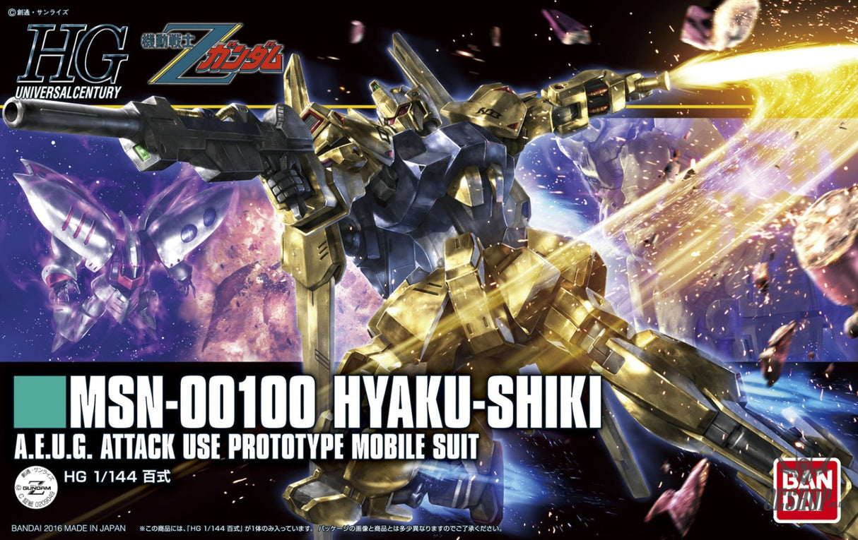 1/144 HGUC 200 MSN-00100 Hyaku-shiki Scale Model Kits