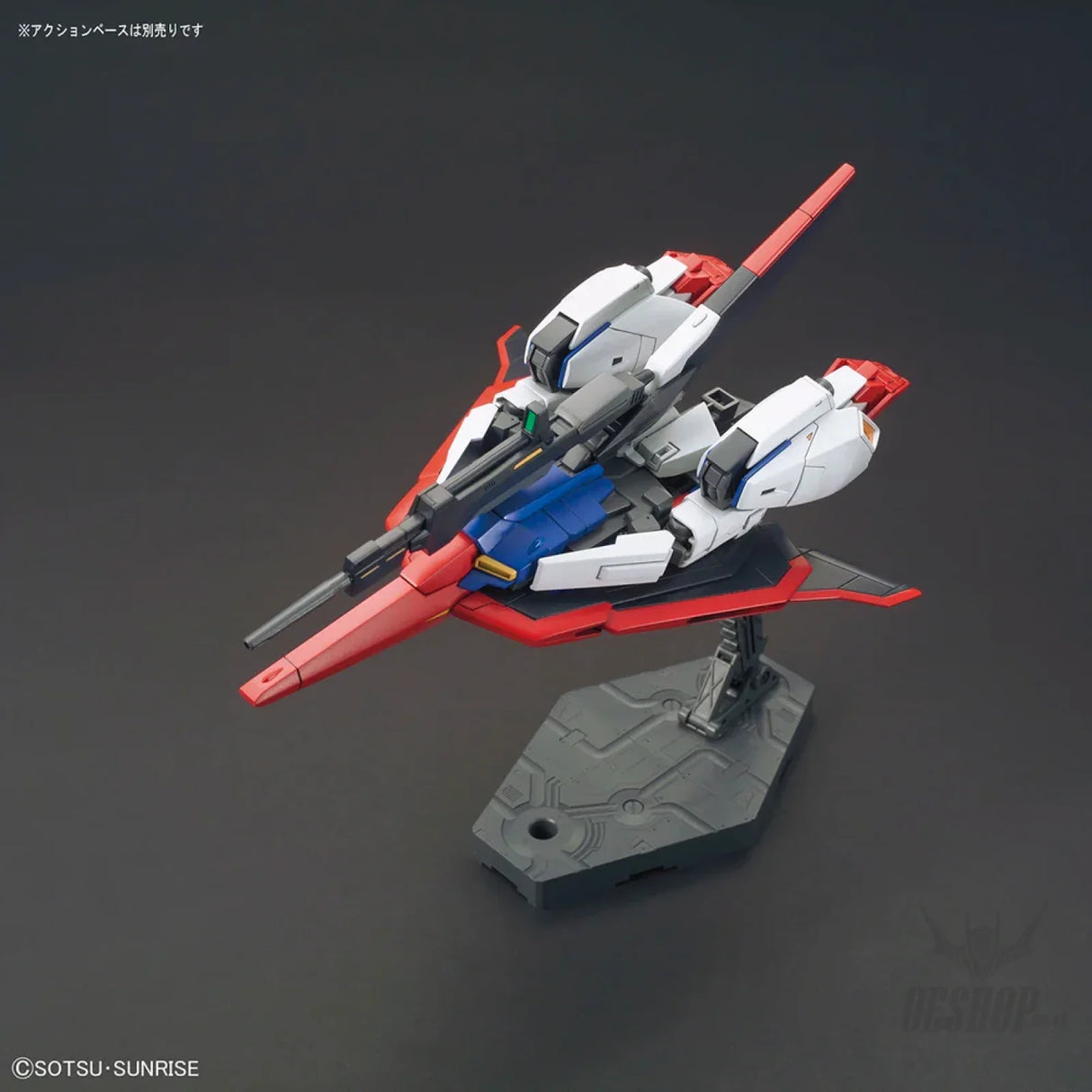 1/144 HGUC 203 Zeta Gundam (Gunpla Evolution Project) Scale Model Kits