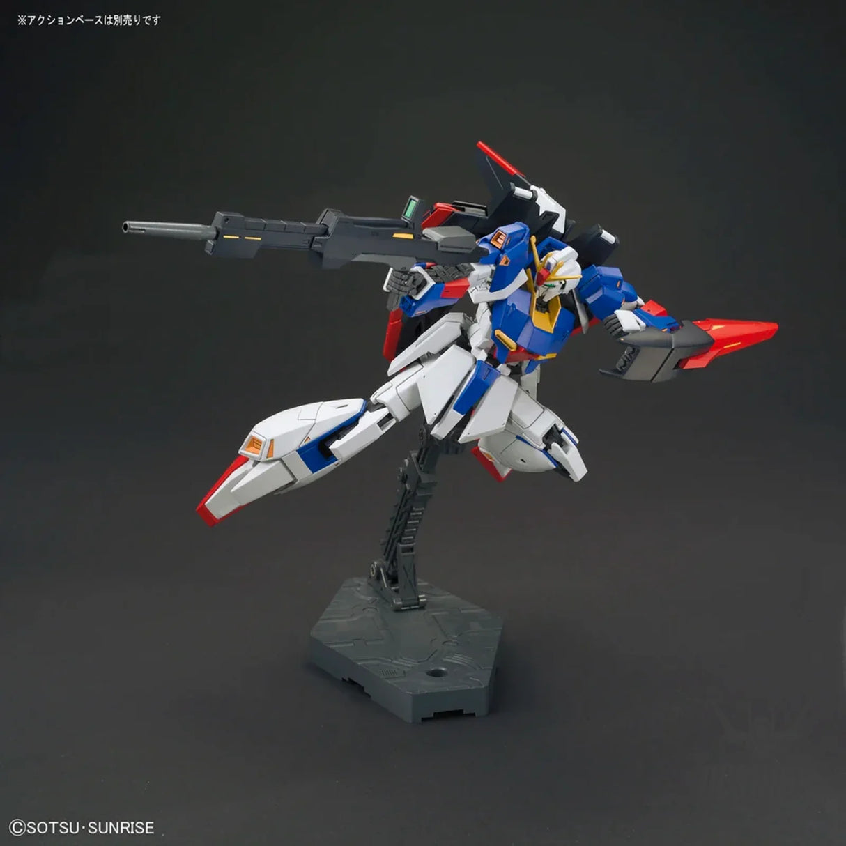 1/144 HGUC 203 Zeta Gundam (Gunpla Evolution Project) Scale Model Kits