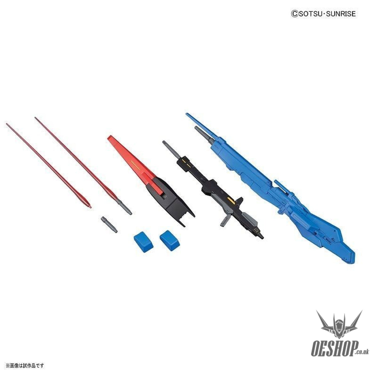 1/144 HGUC Zeta Gundam (Gunpla Evolution Project) Bandai 23.98 OEShop