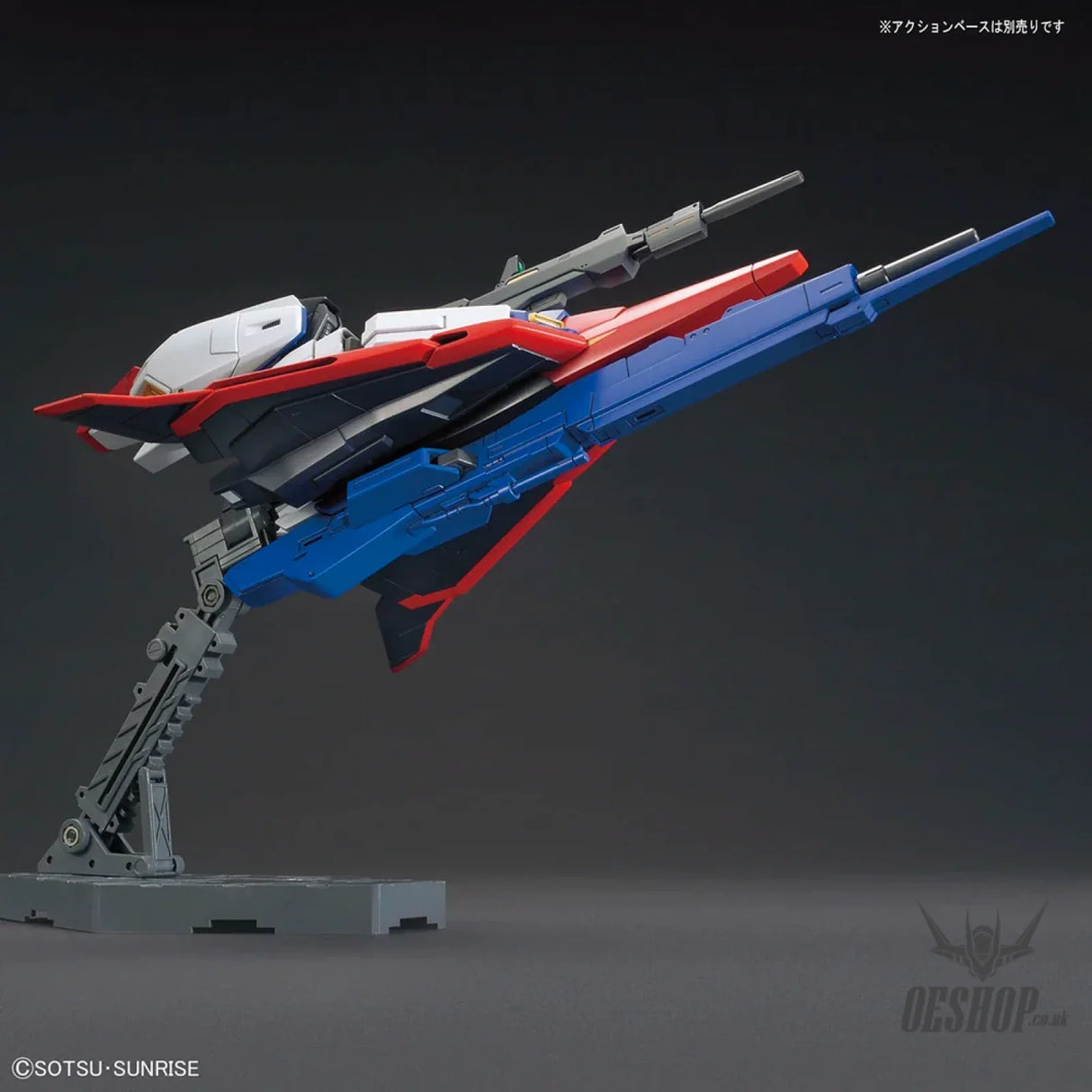 1/144 HGUC 203 Zeta Gundam (Gunpla Evolution Project) Scale Model Kits