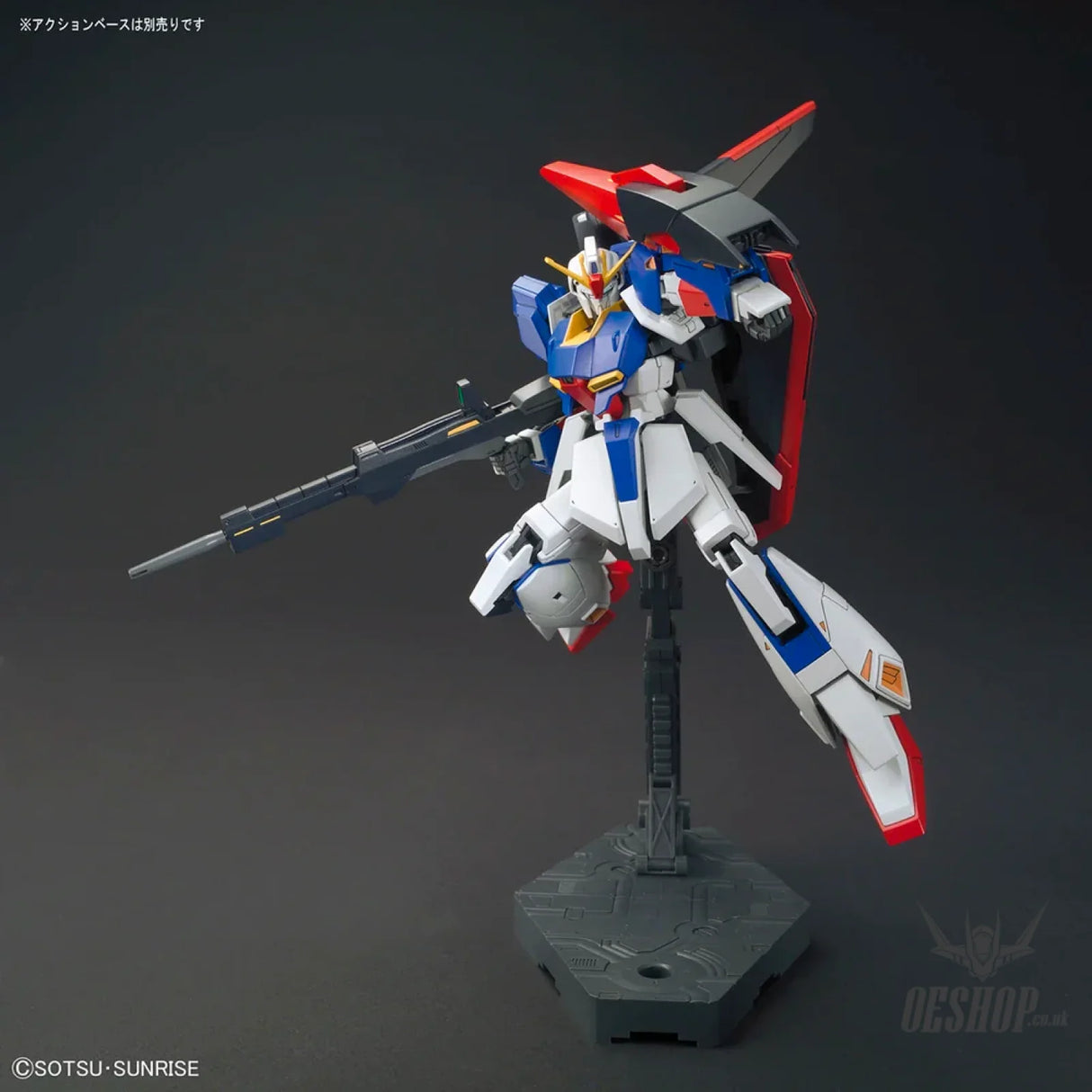 1/144 HGUC 203 Zeta Gundam (Gunpla Evolution Project) Scale Model Kits
