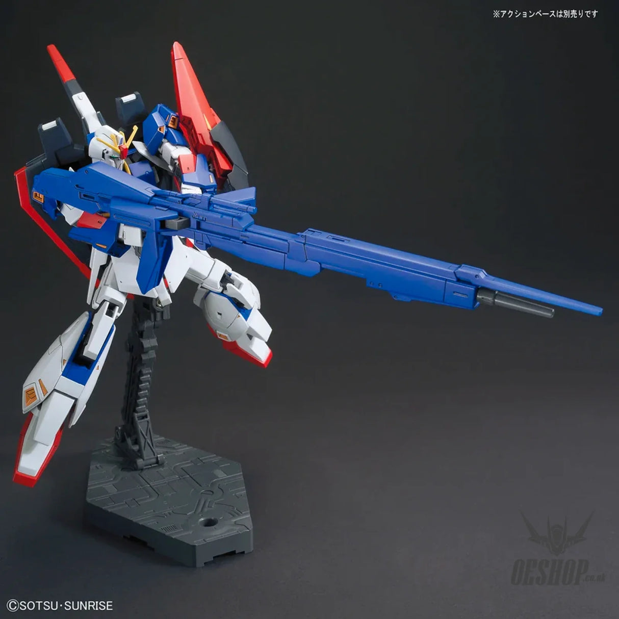 1/144 HGUC 203 Zeta Gundam (Gunpla Evolution Project) Scale Model Kits