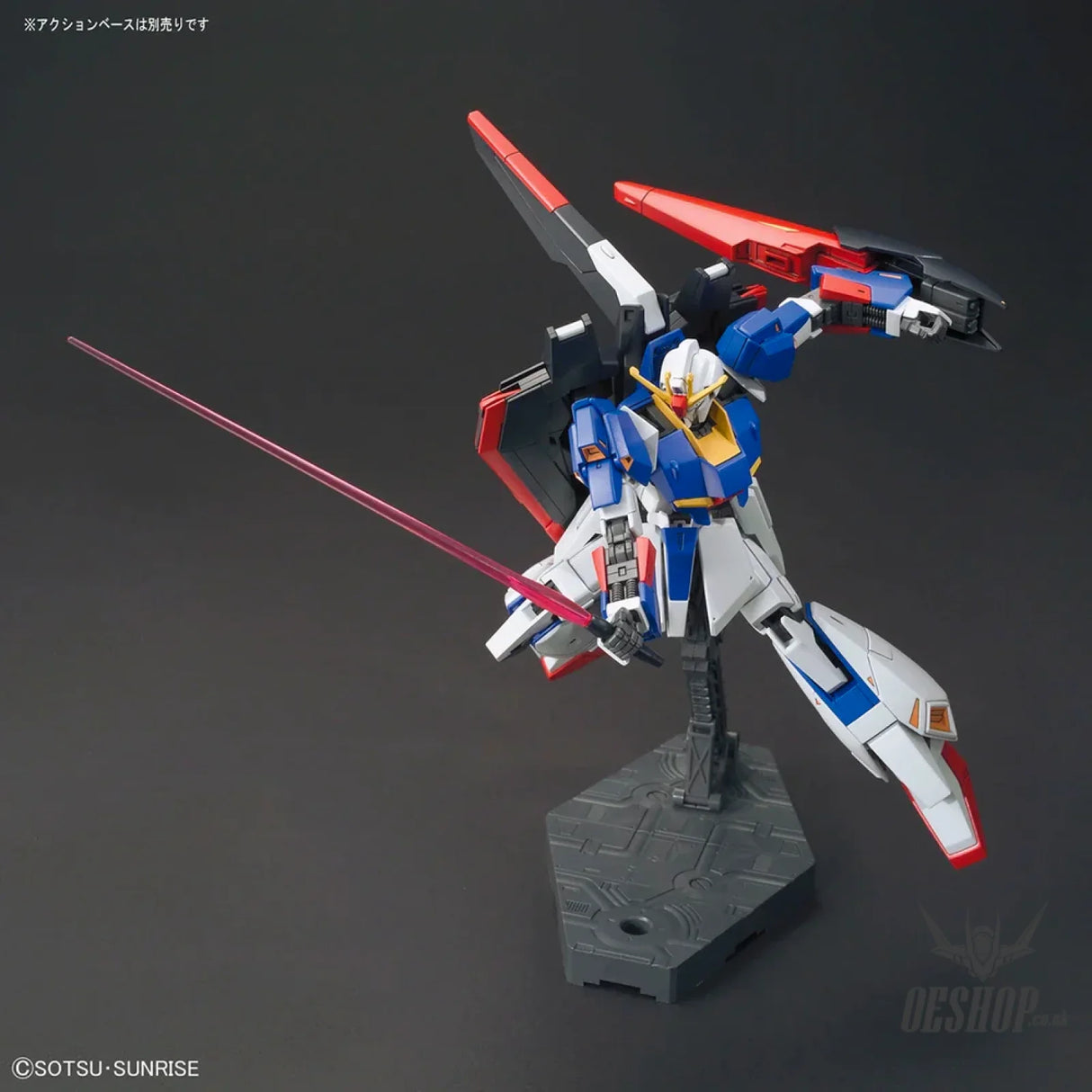 1/144 HGUC 203 Zeta Gundam (Gunpla Evolution Project) Scale Model Kits