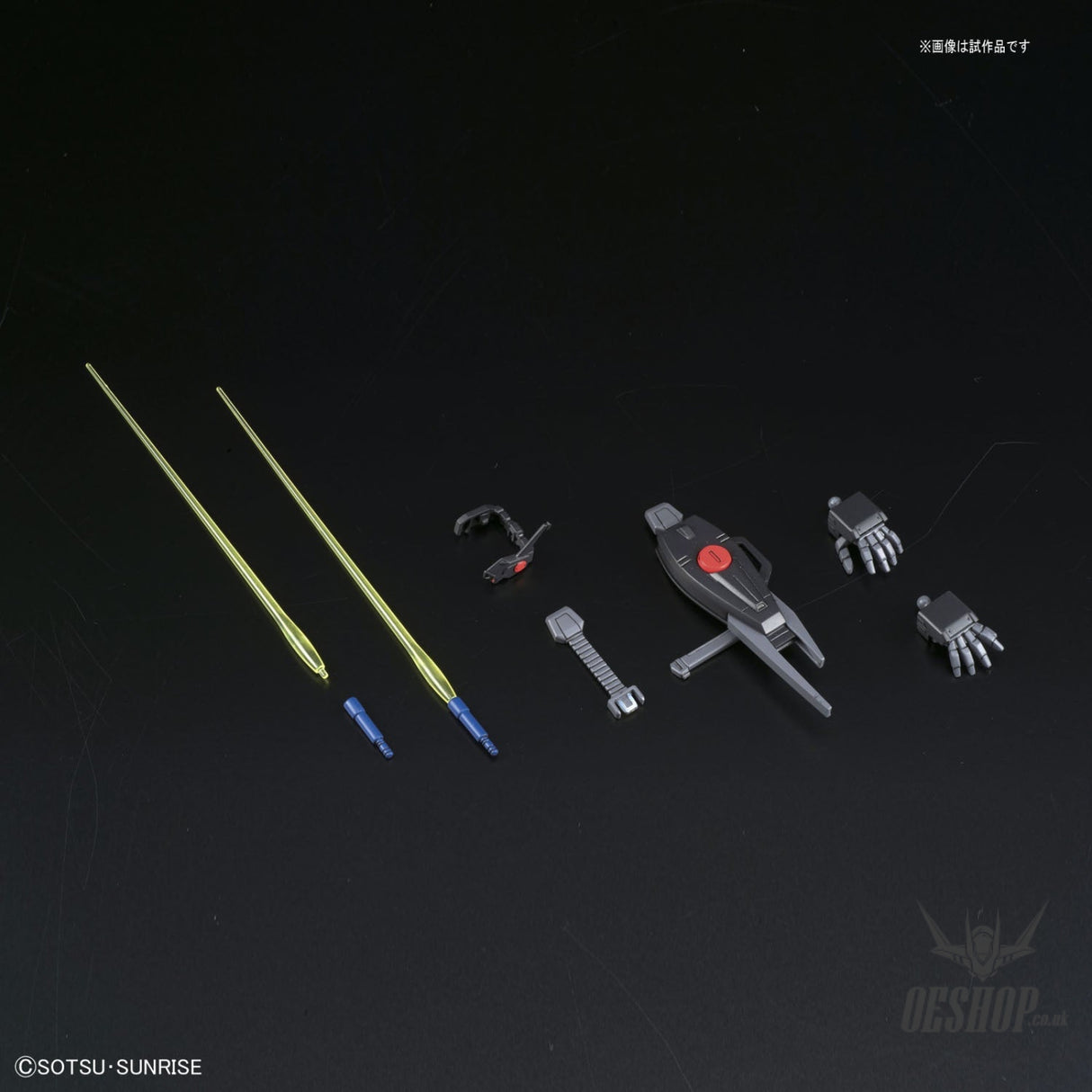 1/144 HGUC 204 RMS-154 Barzam Scale Model Kits