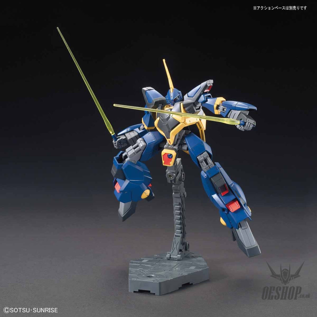 1/144 HGUC 204 RMS-154 Barzam Scale Model Kits