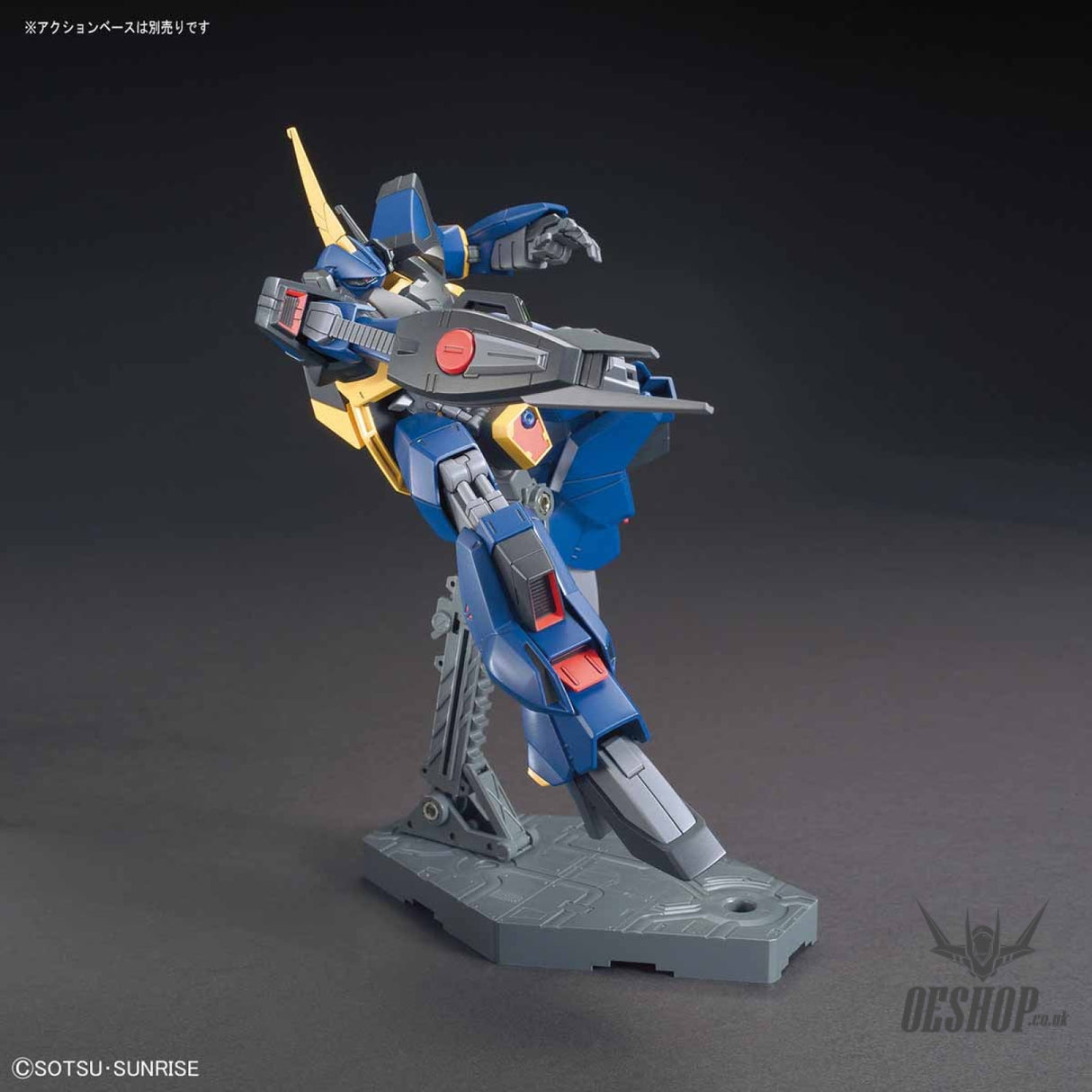 1/144 HGUC 204 RMS-154 Barzam Scale Model Kits