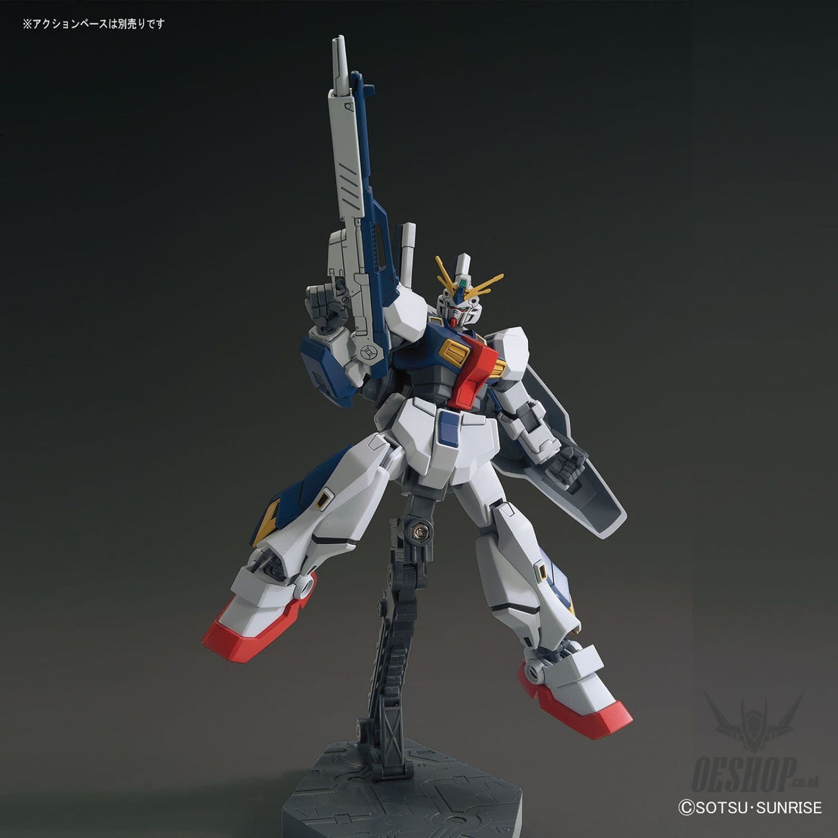 1/144 HGUC 205 RX-78AN-01 Gundam AN-01 Tristan Scale Model Kits