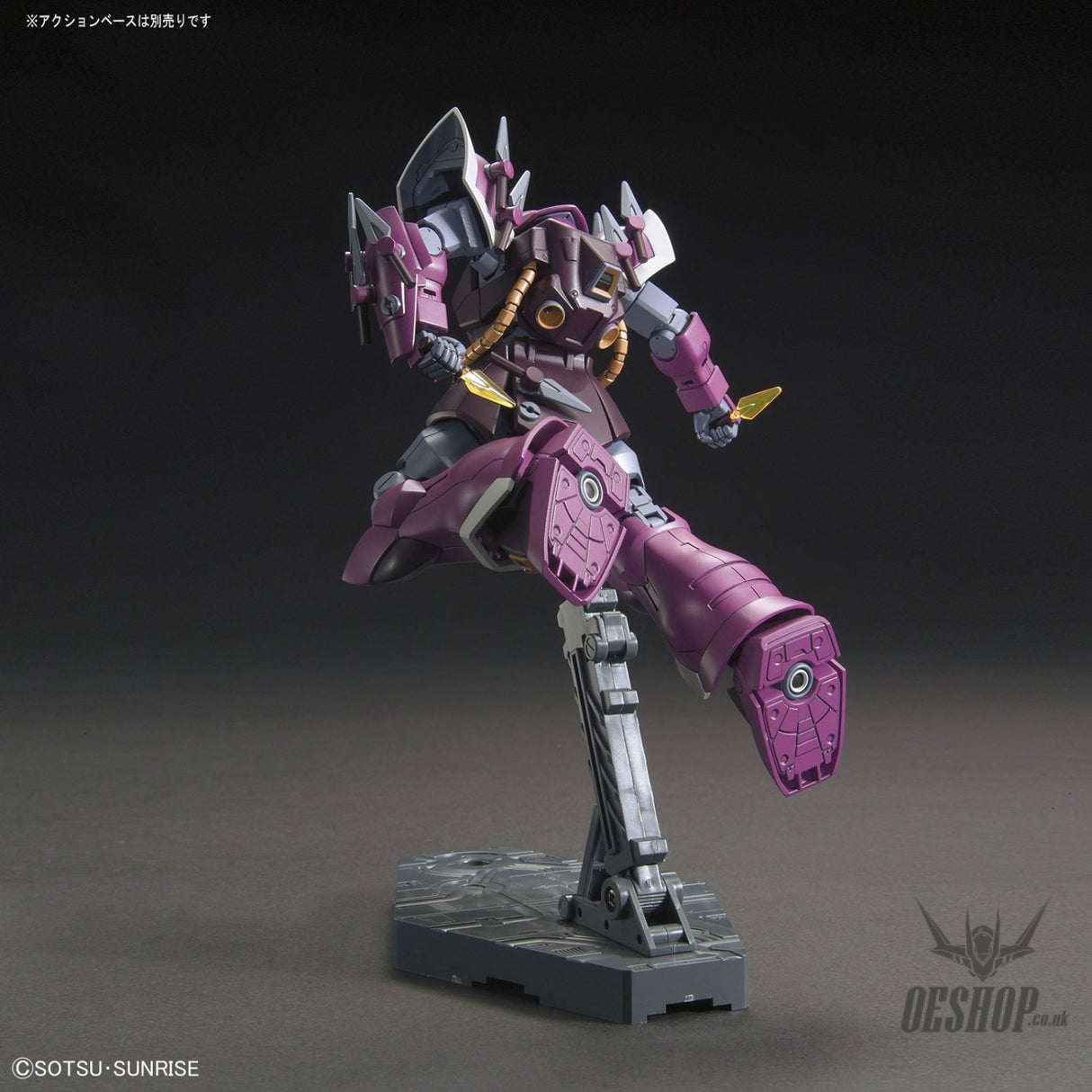 1/144 HGUC 206 MS-08TX/S Efreet Schneid Scale Model Kits