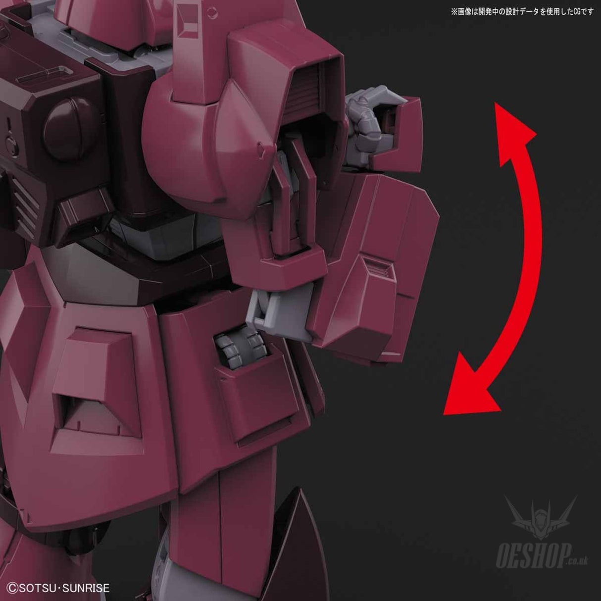 1/144 HGUC 212 RMS-117 Galbaldy-Beta Gundam Scale Model Kits