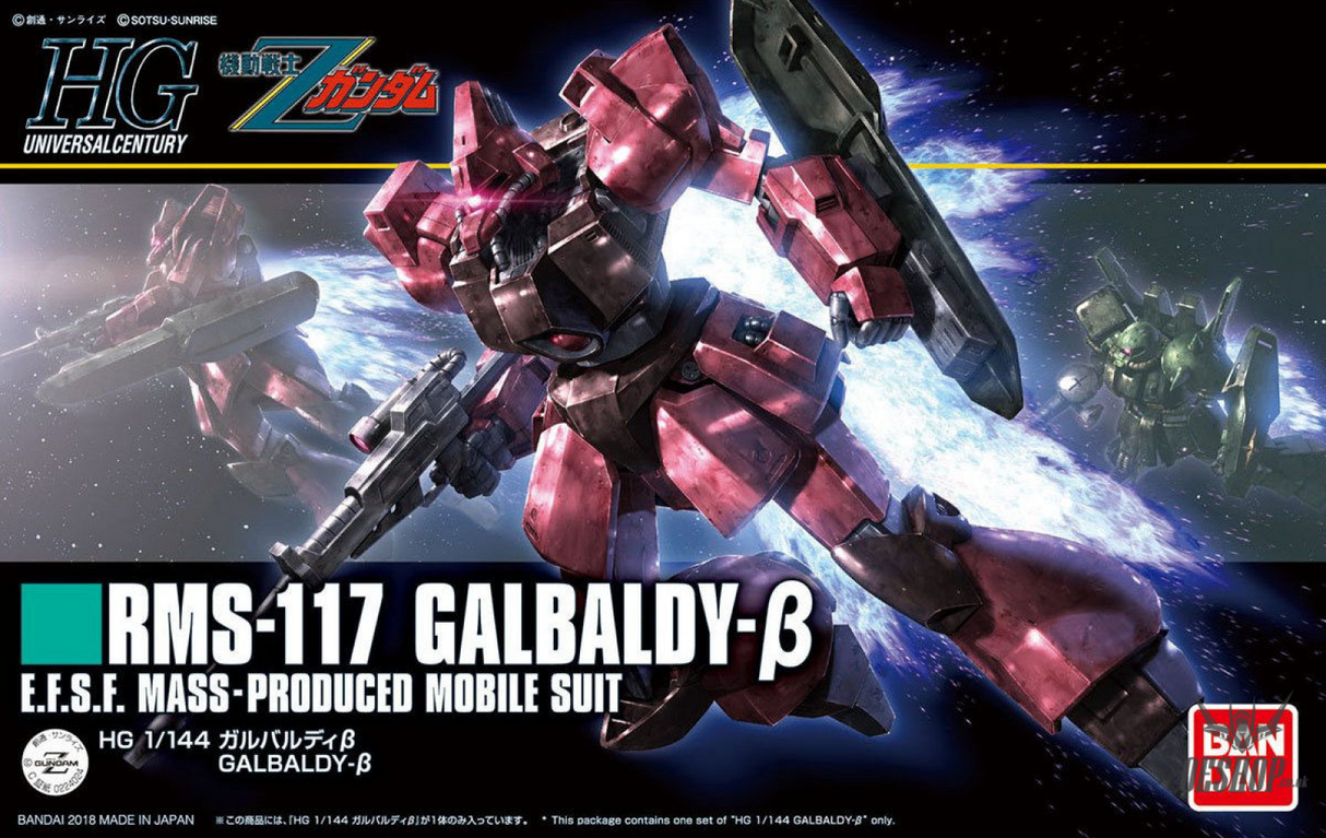 1/144 HGUC 212 RMS-117 Galbaldy-Beta Gundam Scale Model Kits