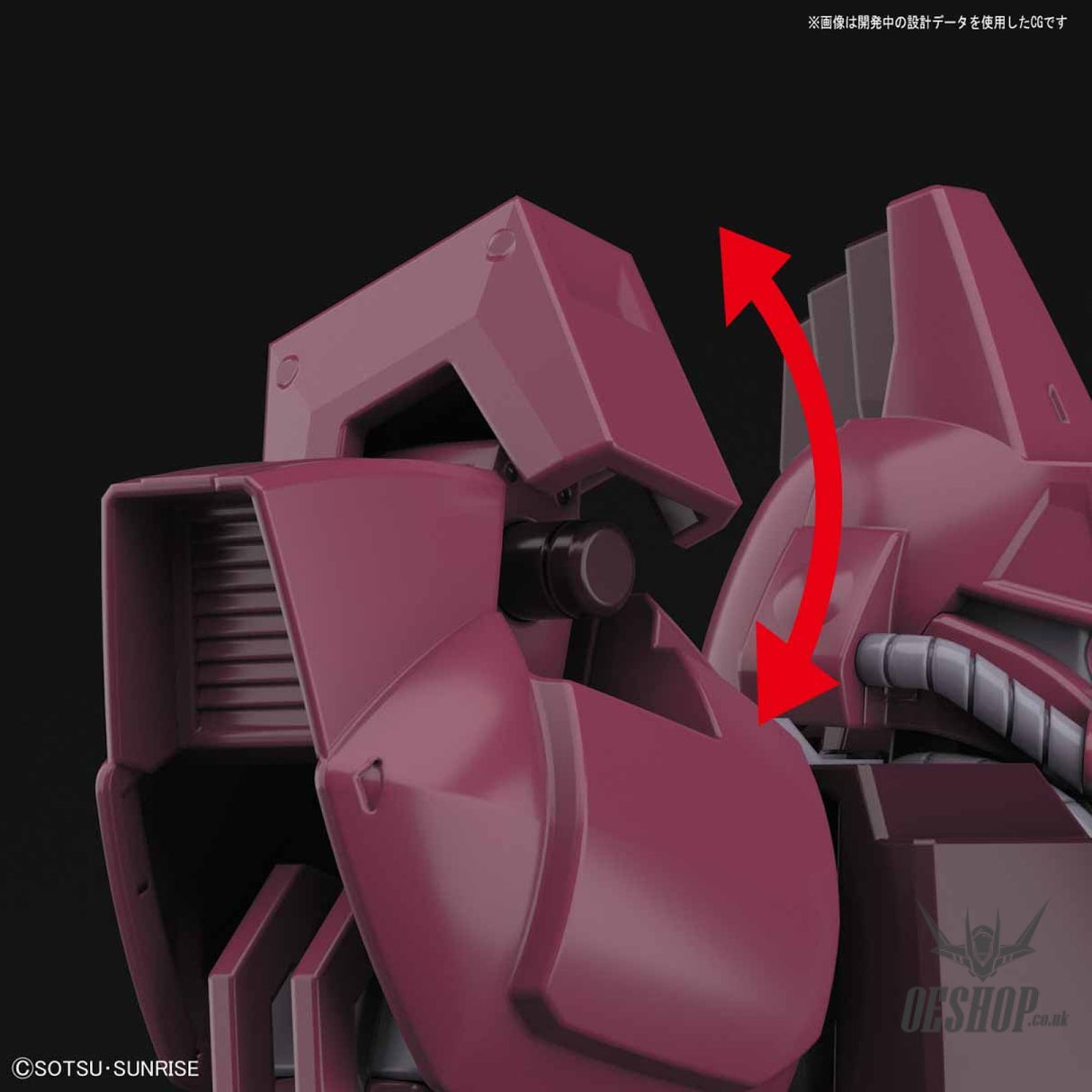 1/144 HGUC 212 RMS-117 Galbaldy-Beta Gundam Scale Model Kits