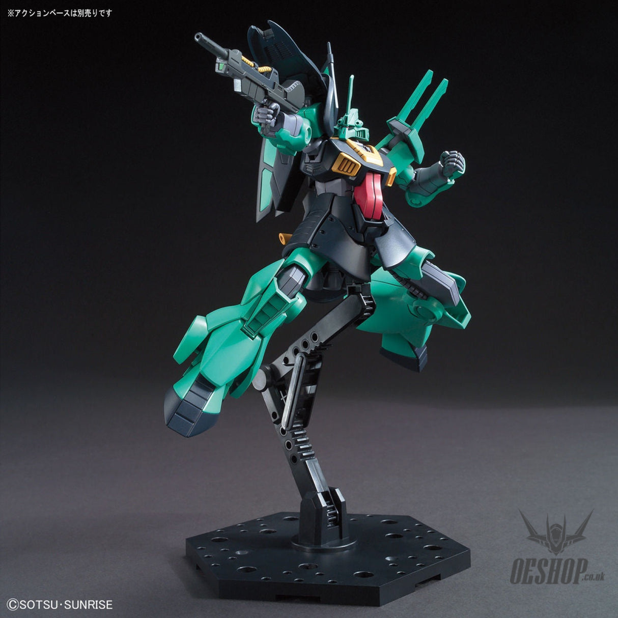 1/144 HGUC 219 MSK-008 Dijeh Scale Model Kits