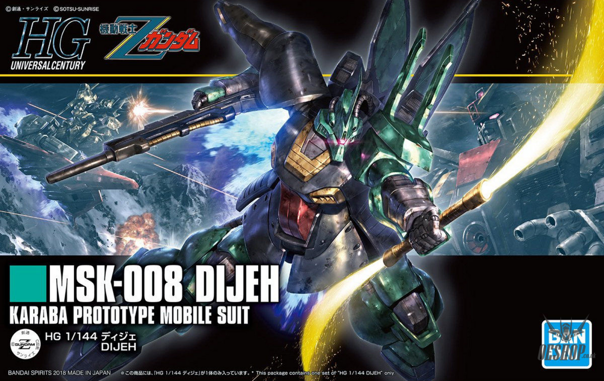 1/144 HGUC 219 MSK-008 Dijeh Scale Model Kits