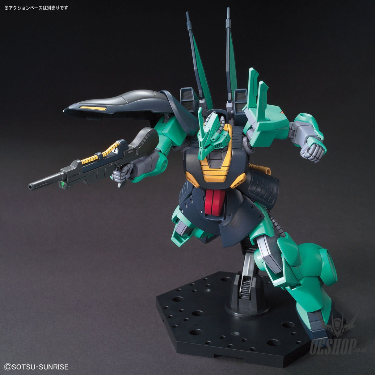 1/144 HGUC 219 MSK-008 Dijeh Scale Model Kits