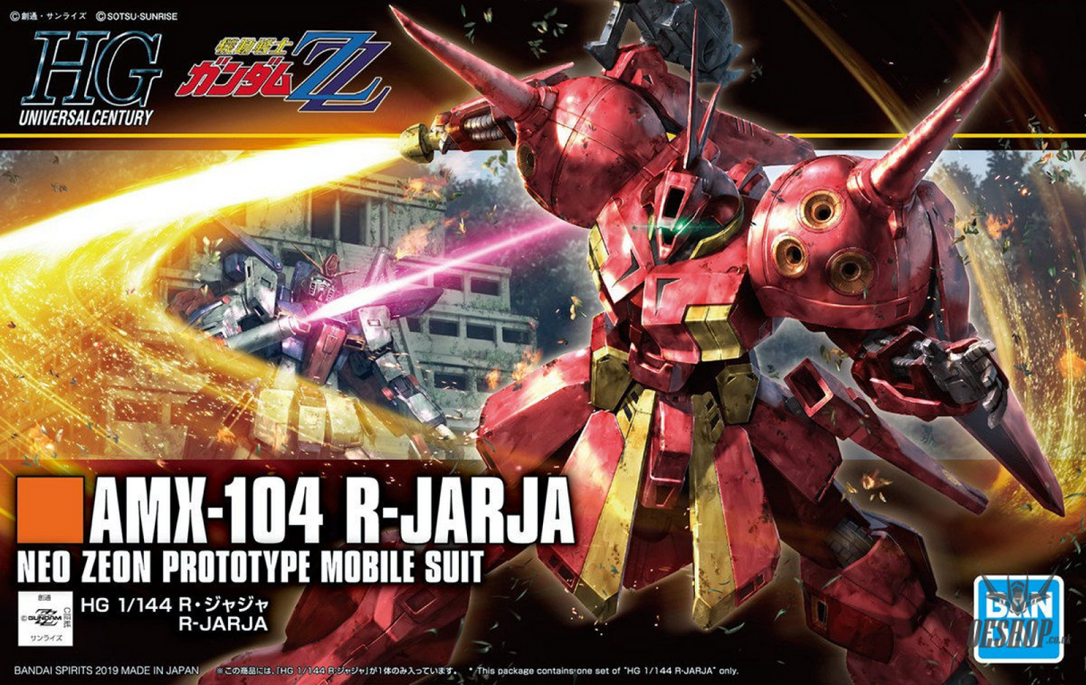 1/144 HGUC 220 AMX-104 R-JARJA Scale Model Kits