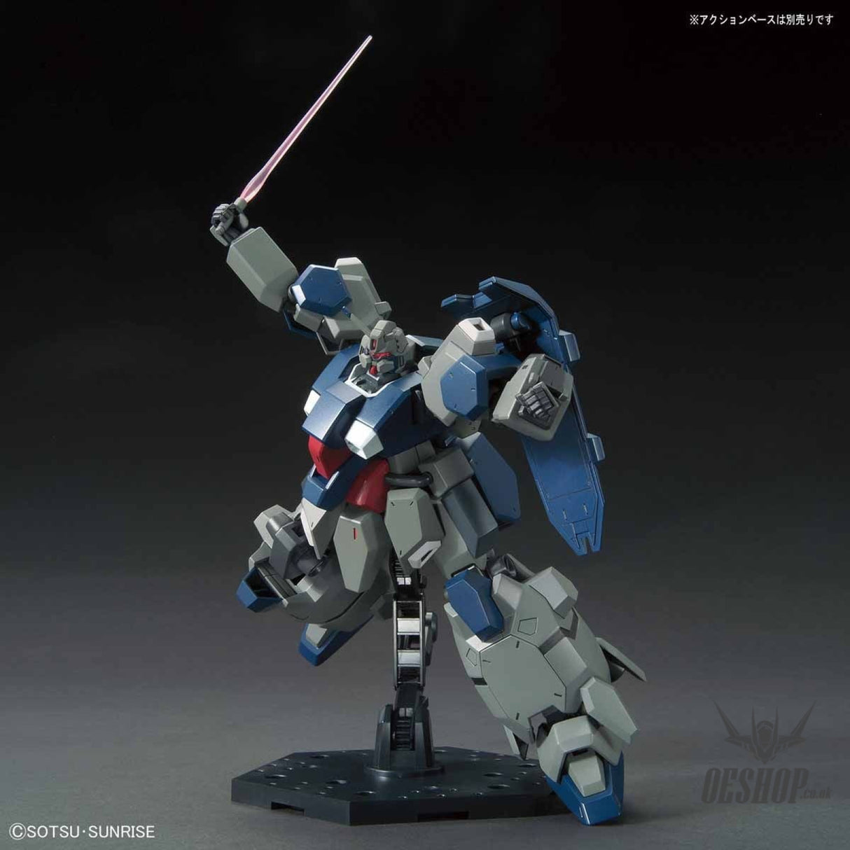 1/144 HGUC 221 FD-03 Gustav Karl (Unicorn Ver.) Scale Model Kits