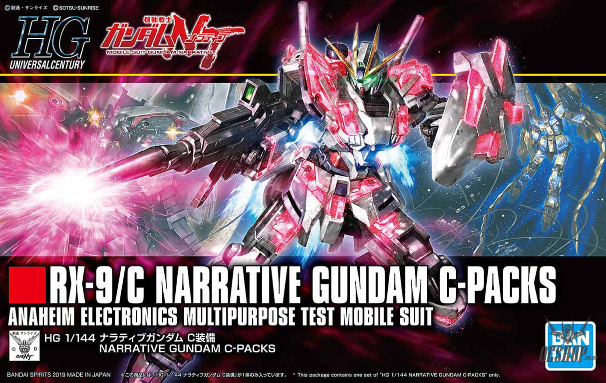 1/144 HGUC 222 Narrative Gundam C-Packs Bandai 26.99 OEShop