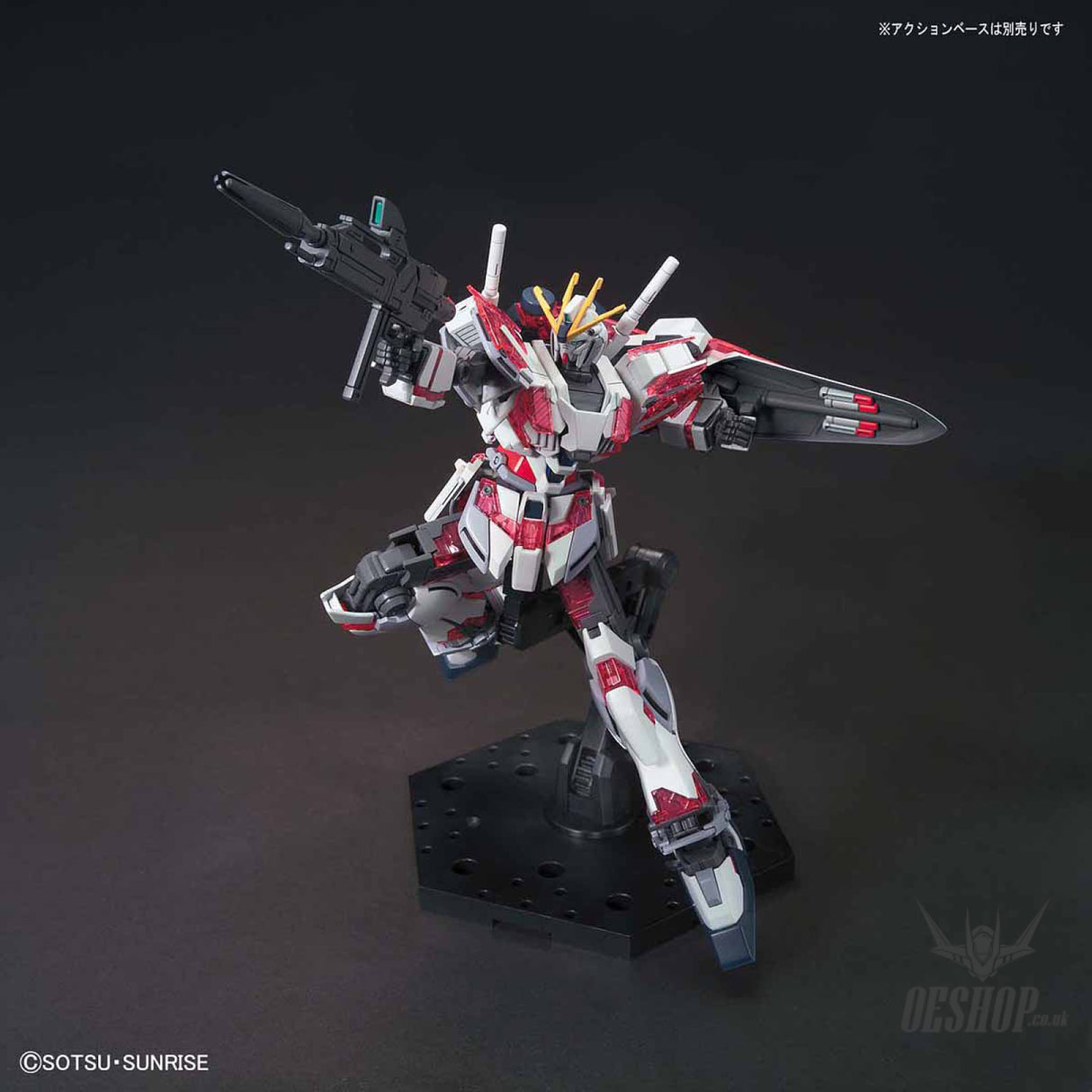 1/144 HGUC 222 Narrative Gundam C-Packs Bandai 26.99 OEShop