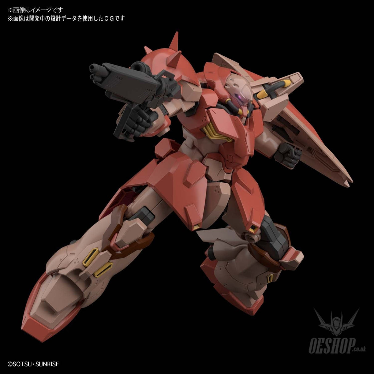 1/144 HGUC 233 Me02R-F01 Messer Type -F01 Scale Model Kits