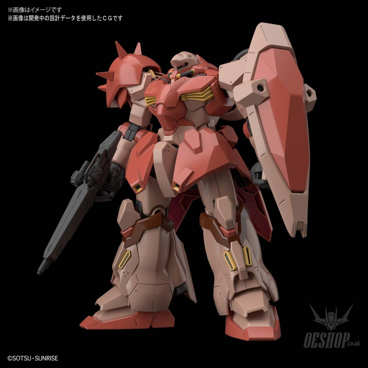 1/144 HGUC 233 Me02R-F01 Messer Type -F01 Scale Model Kits