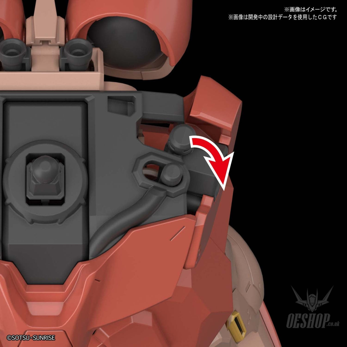 1/144 HGUC 233 Me02R-F01 Messer Type -F01 Scale Model Kits