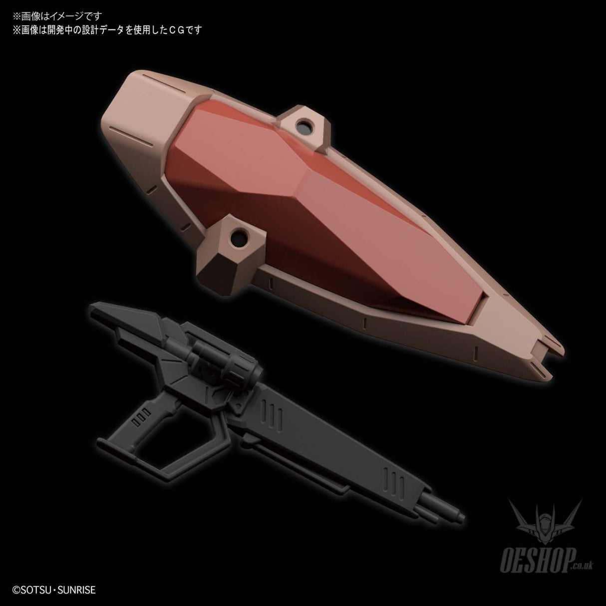 1/144 HGUC 233 Me02R-F01 Messer Type -F01 Scale Model Kits