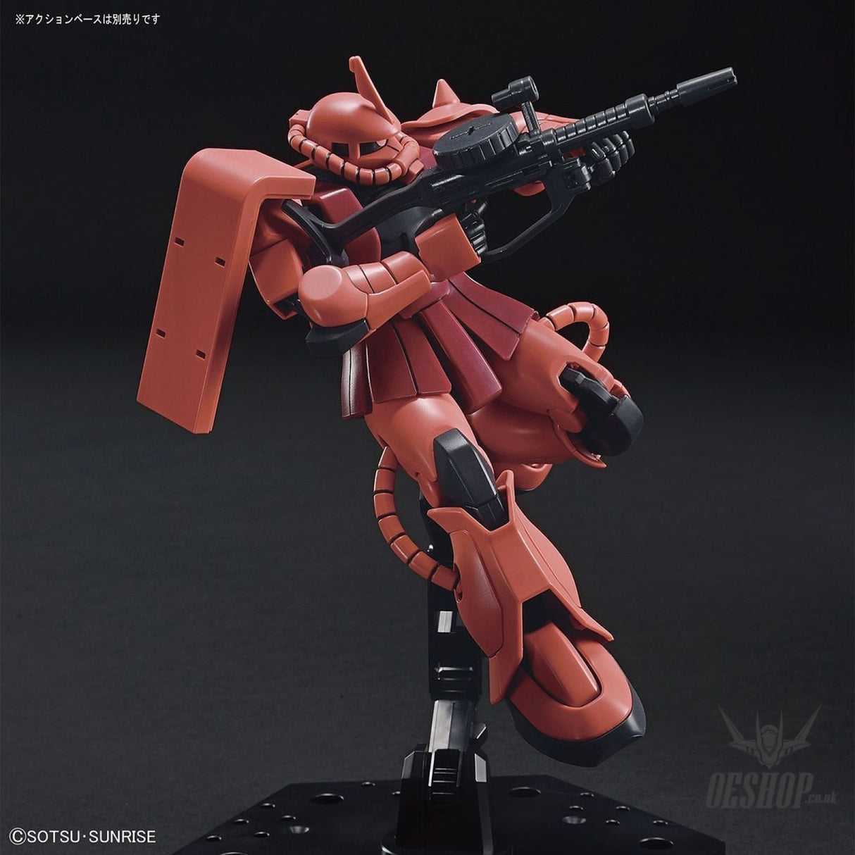 1/144 HGUC MS-06S Char's Zaku II Bandai 21.98 OEShop