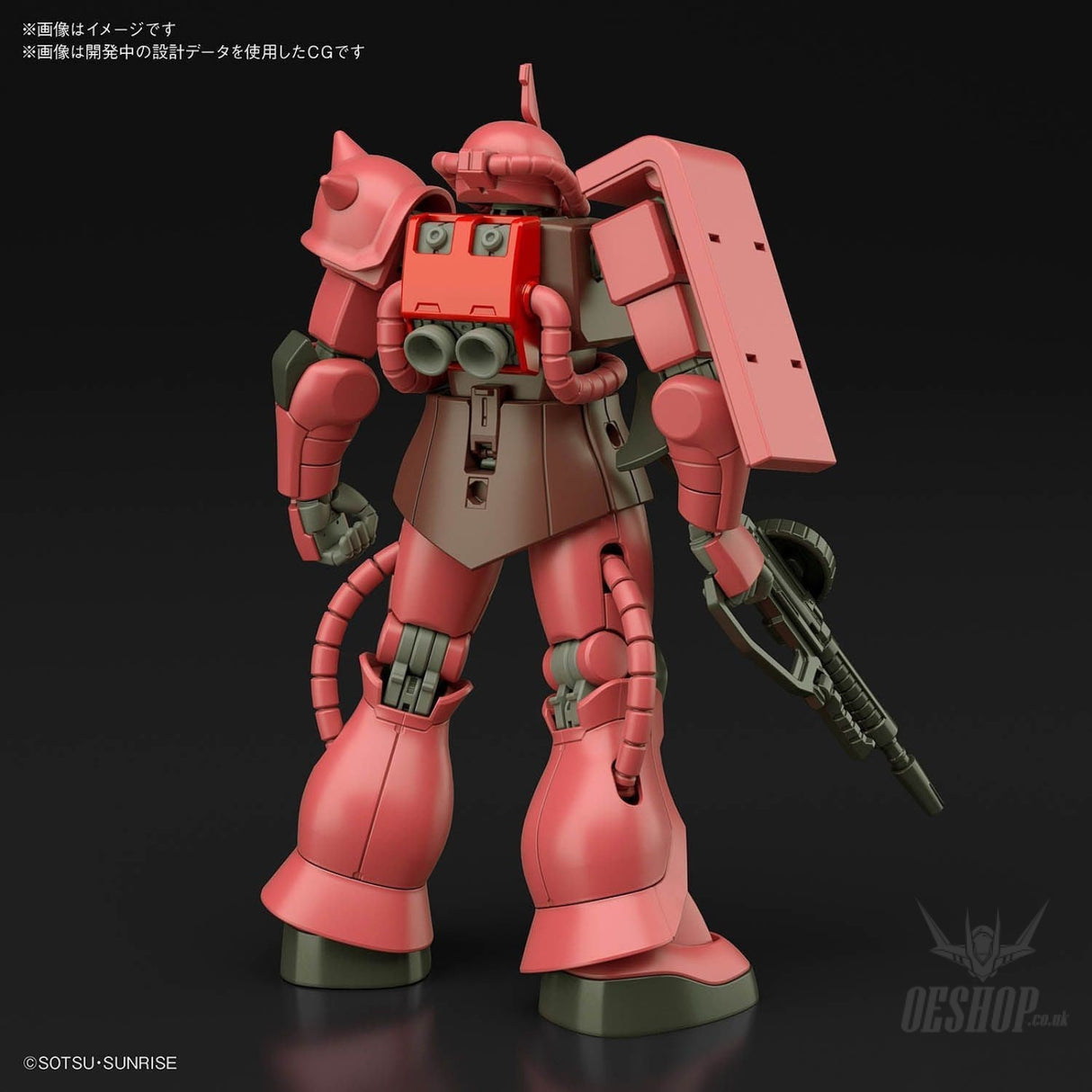 1/144 HGUC MS-06S Char's Zaku II Bandai 21.98 OEShop