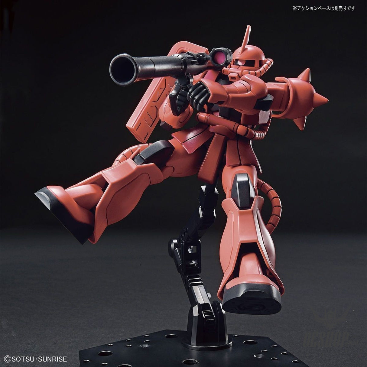 1/144 HGUC MS-06S Char's Zaku II Bandai 21.98 OEShop